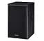 Полочные колонки MAGNAT Monitor S-10 Black - миниатюра 3