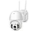 Камера відеоспостереження XPRO PTZ WiFi 1080P 2MP ICSEE [62] 30 (MER-14069_1013) - мініатюра 1