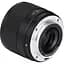 Объектив Viltrox AF 25mm f/1.7 Air Sony E - миниатюра 7