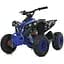 Дитячий електромобіль Profi Kids Квадроцикл HB-EATV1200Q-4ST до 65 кг - мініатюра 1