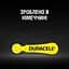 Батарейки для слухових апаратів Duracell Hearing Aid 10, 6 шт. - мініатюра 7