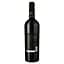 Вино Villa Tinta Cabernet VIP, червоне, сухе, 0,75 л (910622) - мініатюра 2