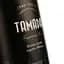 Вино Tamada Grand Reserve, біле, сухе, 11-14,5%, 0,75 л - мініатюра 3