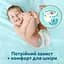 Підгузки-трусики Pampers Premium Care Pants Розмір 3 (6-11 кг) 114 шт. - мініатюра 4