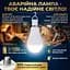Світлодіодна лампа з акумулятором UFT з 1 АКБ (UFTalminalight2)
 - мініатюра 21
