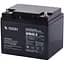Аккумуляторная батарея AGM Vision FM 12V 45 Ah - миниатюра 1