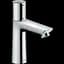 Смеситель для умывальника Hansgrohe Talis Select E хром 71751000 Хром - миниатюра 1