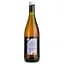 Вино Biologist Chardonnay Orange оранжевое сухое 0.75 л - миниатюра 2