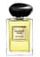 Оригінал Giorgio Armani Prive Orangerie Venise 100 мл туалетна вода - мініатюра 1