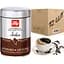 Кава Illy Monoarabica India в зернах 250 г з/б (ящик 12 шт) - мініатюра 1