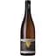 Вино Domaine des Roches Neuves Terres Saumur Blanc, 13,5%, 0,75 л (837523) - мініатюра 1