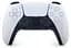 PlayStation Ігрова консоль 5 Slim Digital Edition - мініатюра 4