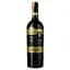 Вино Bodegas Lozano Oristan Gran Reserva, червоне, сухе, 13,5%, 0,75 л (37680) - мініатюра 1