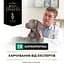 Сухой корм для собак при заболеваниях желудочно-кишечного тракта Purina Pro Plan Veterinary Diets EN Gastrointestinal, 12 кг - миниатюра 8