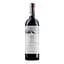 Вино Chateau Mouton Rothschild Pauillac, червоне, сухе, 12,5%, 0,75 л - мініатюра 1