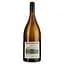 Вино Marlborough Sun Sauvignon Blanc, біле, сухе, 1,5 л - мініатюра 1