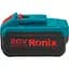 Акумулятор до електроінструменту Ronix 8991 [106884] - мініатюра 2