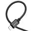 Кабель Borofone BX87 Sharp charging data cable for iP unpackaged чорний - мініатюра 2