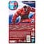  Игрушка-фигурка Hasbro Captain America Красный Халк (G0072) - миниатюра 4