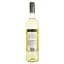 Вино Terrazas de Los Andes Torrontes, белое, сухое, 13,5%, 0,75 л - миниатюра 2