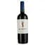Вино Montes Merlot Reserva червоне сухе 0.75 л - мініатюра 1