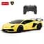 Машинка Rastar Lamborghini Aventador SVJ на управлінні 1:24 жовтий 96100 - мініатюра 2