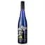 Вино Pieroth Burg Layer Schlosskapelle Silvaner Kabinett Flower bottle 2021 біле солодке 0.75 л - мініатюра 1