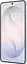 Смартфон Samsung Galaxy S26 12/256GB White (SM-S942BZWG) - мініатюра 4