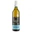 Вино Pete’s Pure Pinot Grigio, белое, сухое, 12%, 0,75 л (42599) - миниатюра 1