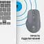 Миша OfficePro Wireless сіра (M230G) - мініатюра 15