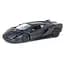 Машина Uni-Fortune LAMBORGHINI SIAN FKP 37 (матовая) черная (554983M) - миниатюра 1