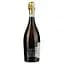 Вино игристое Fantinel Prosecco Extra Dry белое сухое 0.75 л - миниатюра 2