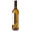 Вино Artero La Mancha D.O. Macabeo-Verdejo белое сухое 0.75 л - миниатюра 2