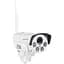 Зовнішня IP камера GreenVision GV-170-IP-MC-COA50VM-60 4G PTZ - мініатюра 1