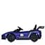 Дитячий електромобіль Bambi Машина M 5105EBLR-4 до 25 кг - мініатюра 4