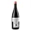 Вино Max Barreau Merlot Rouge 12% червоне сухе 0.75 л - мініатюра 2