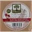 Мило для обличчя та тіла BIOselect Handmade Exotic Olive Oil Soap 200 г - мініатюра 1