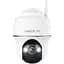 IP-камера вулична зовнішня Reolink B440 Argus PT Ultra - мініатюра 1