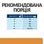 Сухий корм Hill's Prescription Diet k/d для котів підтримання функції нірок з тунцем Вага: 0.4 кг - мініатюра 7