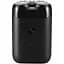 Электробритва MiJia S100 Portable Double Head Electric Shaver (MSX201 / NUN4062CN) - миниатюра 1
