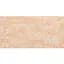 Самоклеюча стінова PET плитка Sticker Wall 600х300х2мм SW-00002324 - мініатюра 1