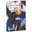 Книга The Tragedy of King Lear. Folio World's Classics - Вільям Шекспір (Folio) (англ.) - мініатюра 1