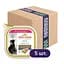 Набор влажного корма для собак Almo Nature HFC Dog Complete 4+1 ветчина и горох 425 г (85 г х 5 шт.) - миниатюра 1