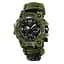 Skmei 1155BNAG Army Green - миниатюра 1