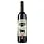Вино La Piece Du Boucher Syrah Marselan IGP Pays D'Oc, червоне, сухе, 0,75 л - мініатюра 1