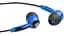 Наушники Defender Basic-604 (63608) - миниатюра 1
