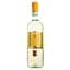 Вино Sizarini Soave DOC, 12%, 0,75 л - мініатюра 1