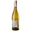 Вино M.Chapoutier Marius Vermentino Pays IGP, белое, сухое, 0,75 л, 12,5% (719920) - миниатюра 2