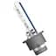 Комплект ксенонових ламп OSRAM 66240CBB-DUO COOL BLUE BOOST D2S 85V 35W P32d-2 XENARC комплект - миниатюра 1