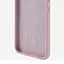 Чехол Silicone Cover Lakshmi Full Camera (AAA) для Motorola Edge 60 Pro Розовый / Pink Sand - миниатюра 2